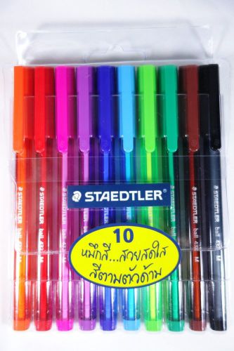 10 Colour of STAEDTLER Ballpoint Pen Model 432 ( 0.45 mm. ) / Multicolour Pen