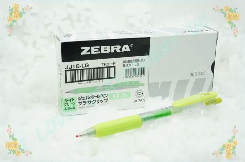 ZEBRA SARASA JJ15 COLOR EASY CLIP GEL PEN 0.5mm 10 PIECE BOX (LIGHT GREEN)