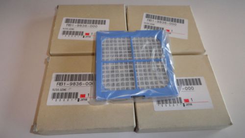 BB10:  Lot of 4 RB1-9836-000 Ozone Filter Charcoal Air Filter HP