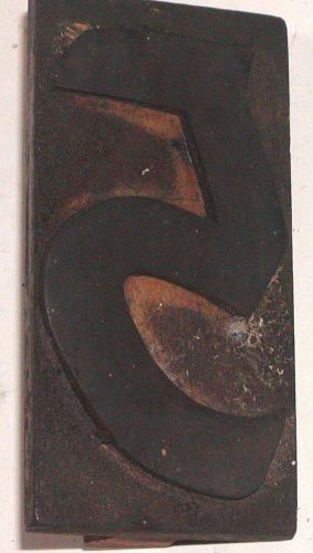 Vintage 5 inch Wooden Hand Stamping Block Printing Number 5 Five
