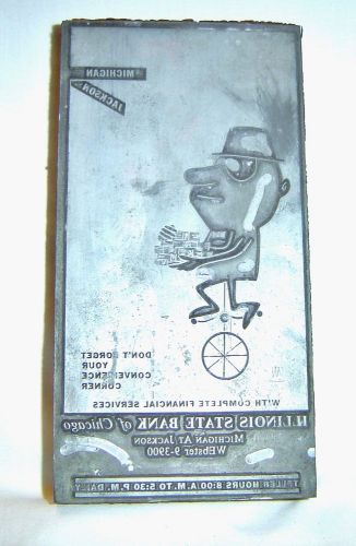 Illinois State Bank of Chicago - Mid 1950&#039;s -Man on Unicycle -  Printers Block