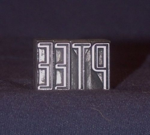 Vintage Metal Letterpress Printing Blocks- 4 Capital Letters P, E (2), and T 3-D