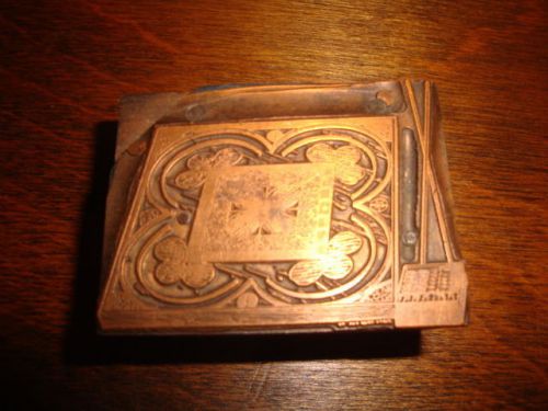 Antique Printer Block Cut Advertising Picture Copper Rug with Broom &amp; Scooper