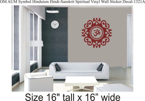 2X OM AUM Symbol Hinduism Hindi-Sanskrit Spiritual Vinyl Wall Sticker Decal1321A