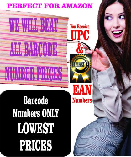 250 upc barcode numbers only ean bar code number  amazon barcodes 617125 for sale