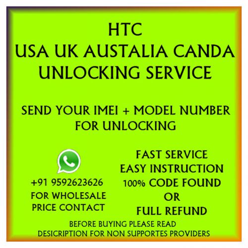 HTC unlock code for rogers bell telus  HTC TOUCH PRO 2 US UNLOCKING CODE