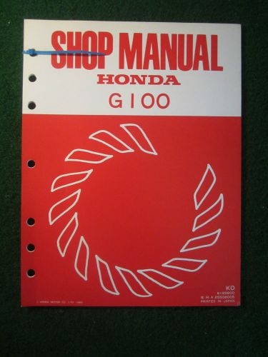 Honda Engine G100 Shop Service Repair Manual G 100 1980 FACTORY