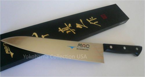 MAC HB-85 - Chef Series 8 1/2 &#034; Chef&#039;s Knife/Silver Molybdenum steel/Made Japan/Box