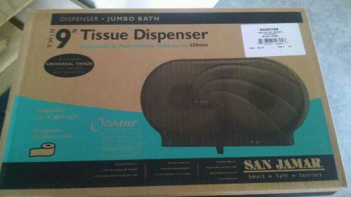 9&#034; Tissue Despenser