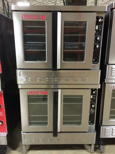 BLODGETT DOUBLE CONVECTION OVEN MODEL DFG-200 - GAS