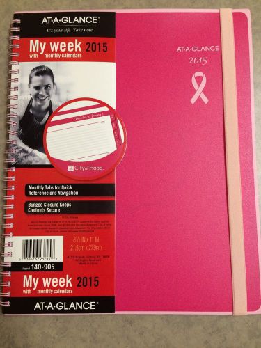 At-A-Glance My Week 2015 Planner 8x11