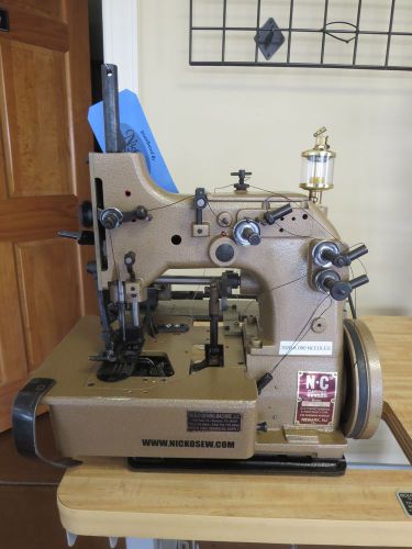 Demo NC Carpet 81500NTP Heavy Rope and Netting Serger w/ Puller