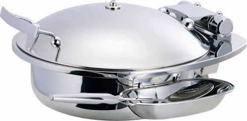 SMART Buffet Ware Medium Round Chafing Dish with Stainless Steel Lid