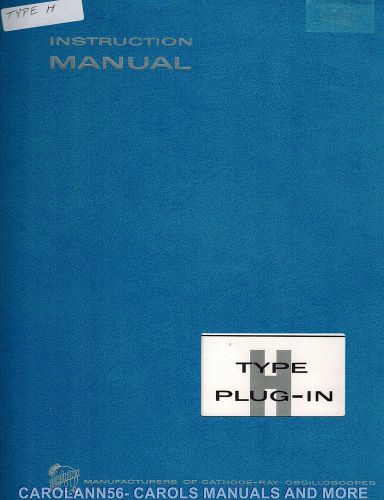 TEKTRONIX Manual TYPE H PLUG-IN