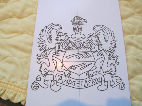 Engraving Template College Sorority Alpha Xi Delta Crest - for awards/plaques