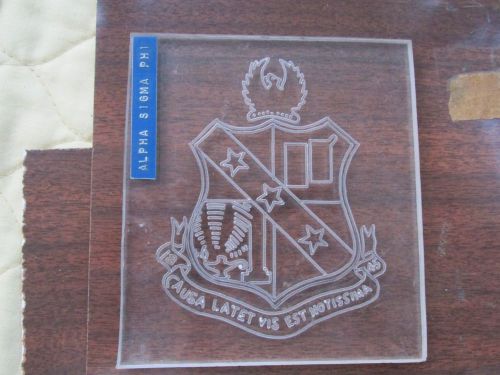 Engraving Template College Fraternity Alpha Sigma Phi Crest - for awards/plaques