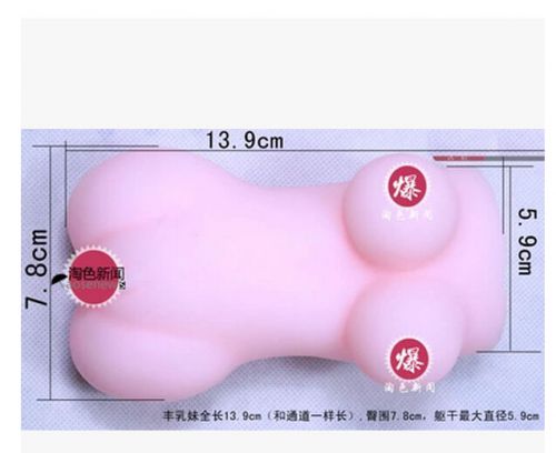 Free shipping New Sale Waterproof Silicone Toy with black Case Body Massager