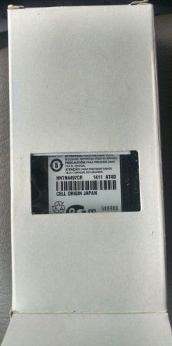 Motorola NNTN4497CR 7.4V Lithium Ion Battery *FREE SHIPPING*