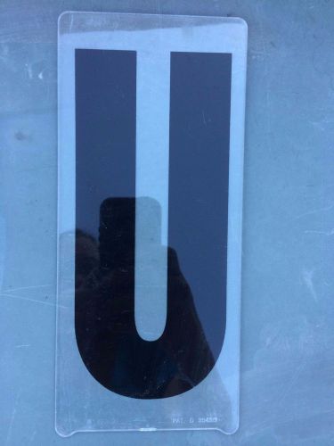 Gemini 8&#034; plastic Marquee Sign Letter &#034;U&#034; Replacement