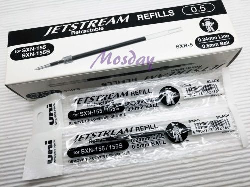 12 pcs Uni-Ball Jetstream SXR-5 Ballpoint Pen Refills 0.5mm Extra Fine, BLACK