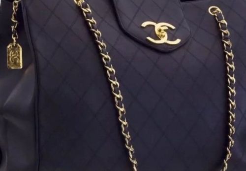 CHANEL QUILTED OVERNIGHTER BAG