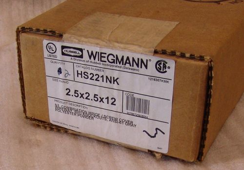 (2) wiegmann hs221nk hinged covers conduit duct