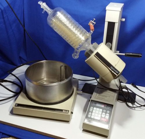 Yamato RE-51 Rotary Evaporator with glass &amp; BM-51 Water Bath AS IS PARTS REPAIR