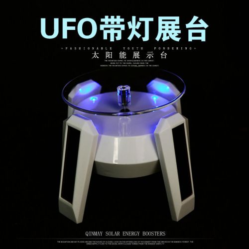 UFO Solar Powered Rotating RotaryJewelry Display Plate Stand Turn Table Showcase