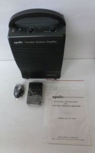 Apollo Commercial Portable Wireless Amp PA-5000 W/ Wireless Transmitter