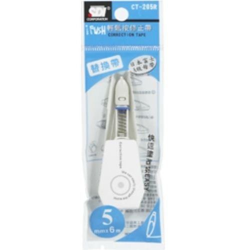 Sdi correction tape refill ct205r blue for sale