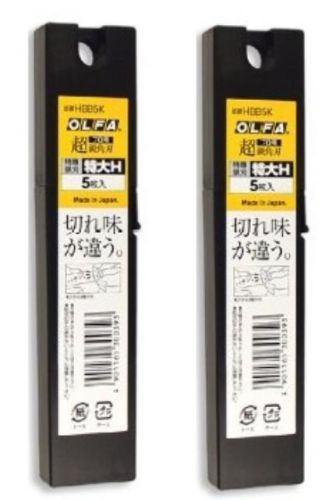 OLFA Genuine Replacement Blade Black Type 2 tubes 10 blades  25mm  HBB5K New JP
