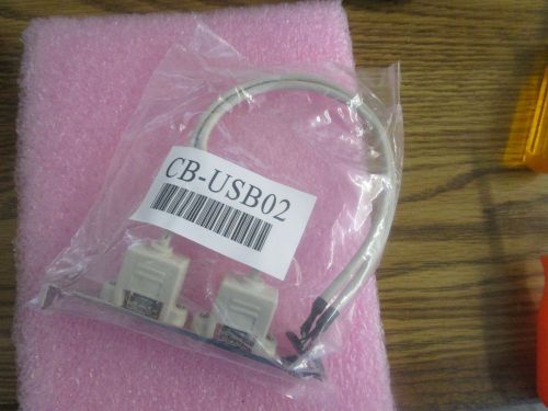 IEI  Model: CB-USB02 Dual Port USB Adapter.  New Old Stock &lt;