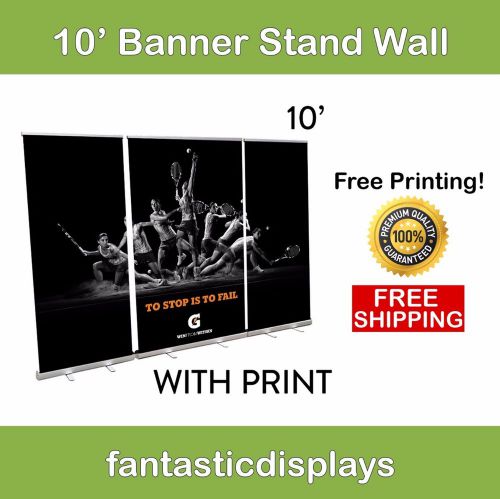 Econo plus banner stand wall 10&#039; retractable tradeshow display free vinyl prints for sale