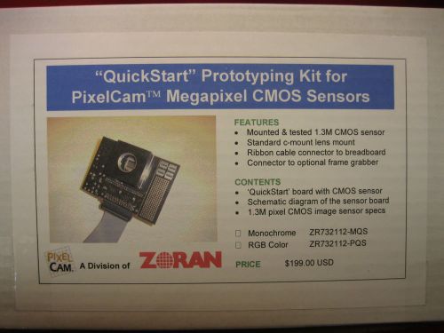 zoran zr732112PQS megapixel  CMOS Prototype kit Quan 4