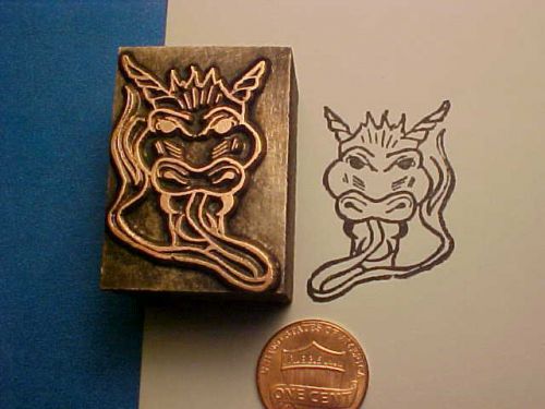 FIRE BREATHING DRAGON FACE Chinese Japanese Traditional Letterpress printers cut