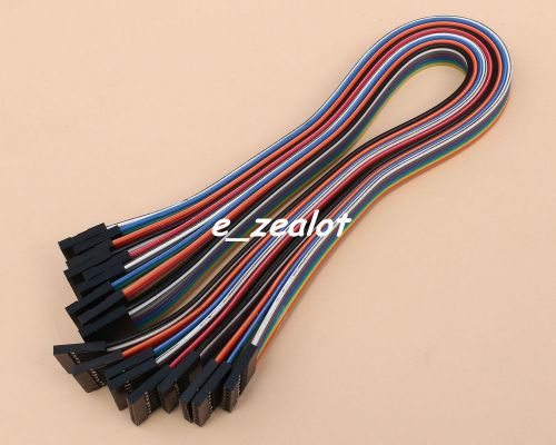 5pcs xh2.54-7p 2.54mm 30cm perfect female to female 7p-7p connector for sale