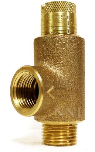 1/2&#034; NPT Zurn - Wilkins Calibrated Pressure Relief Valve, 25 -175 Psi Model 1500