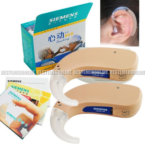 2x siemens high-power lotus digital bte behind the ear hearing aid premium -12p for sale