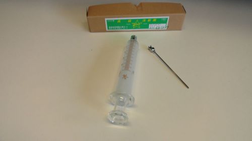 CC8:  Star 10cc Glass Syringe 787