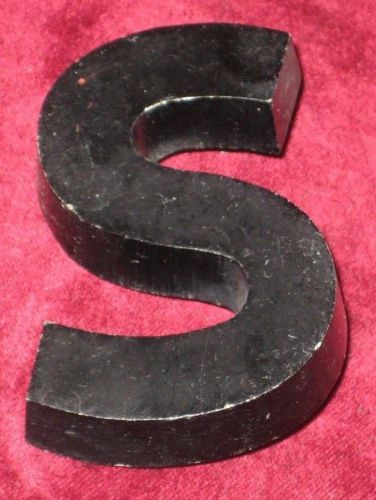 Aluminum letter pattern &#034;S&#034; 3 inch Long 1/2&#034; thick