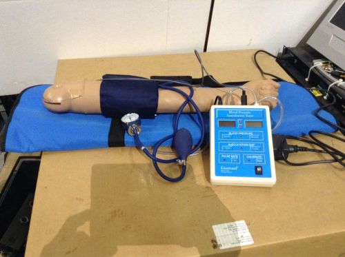 GAUMARD SCIENTIFIC OMNI S410 BLOOD PRESSURE ARM TRAINING SYSTEM