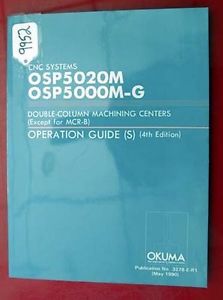 Okuma Double-Column Machining Center Operation Guide: 3278-E-R1 (Inv.9952)