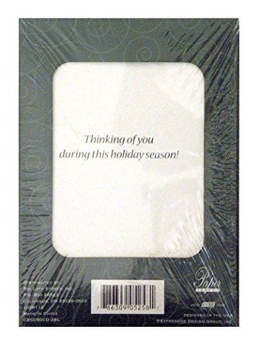 Paper Images Christmas Cards - Poinsettia &#034;Glad Tidings&#034; - 50 Cards &amp; Envelopes