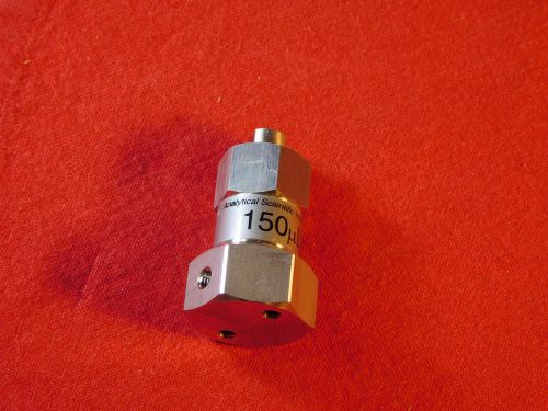 Mixer Cartridge for HPLC, 150 uL, 2-way influx, Analytical Scientific Instr.