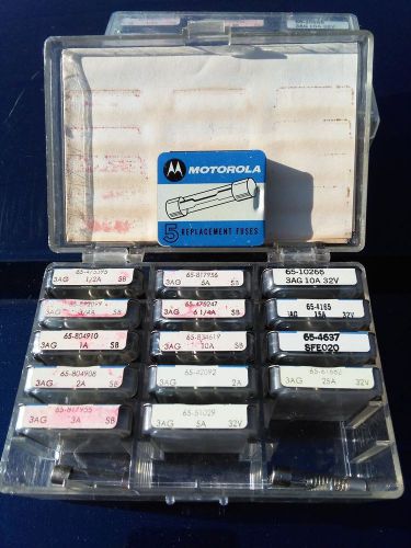 Motorola mobile radio fuse kits