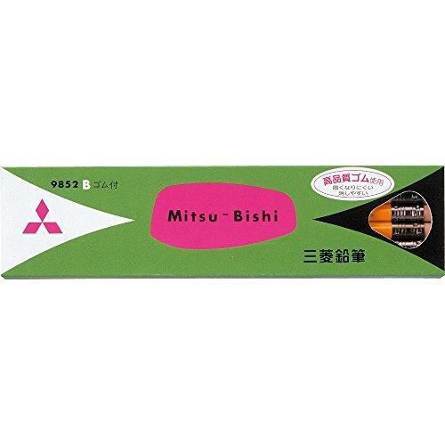 Mitsubishi Pencil pencil with pencil eraser 9852 hardness B K9852B