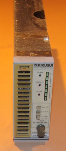 Kikusui PLZ50WU DC Electronic Load