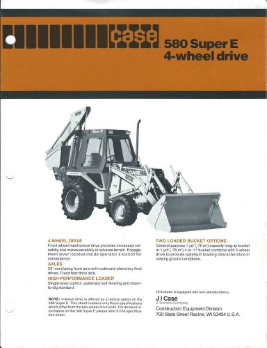 Equipment Brochure - Case - 580 Super E 4WD - Tractor - Loader Backhoe  (E2964)