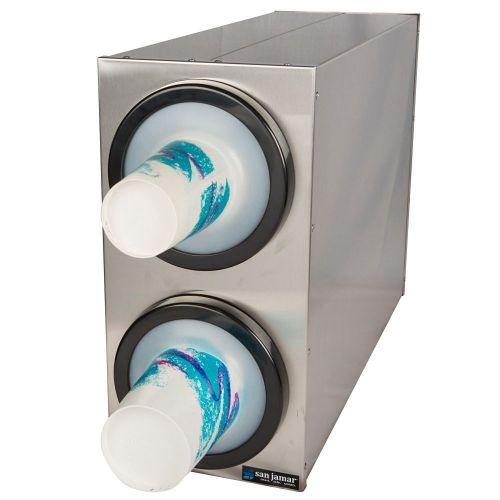 San Jamar C2802 EZ-Fit S/S 2-Slot Beverage Dispenser Cabinet Stainless Steel