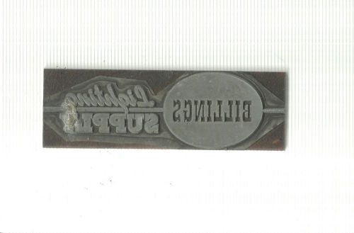 Vintage printer plate block advertising, Billings (Montana) Lighting Supply